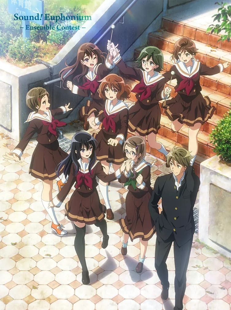 Sound! Euphonium: Ensemble Contest Arc