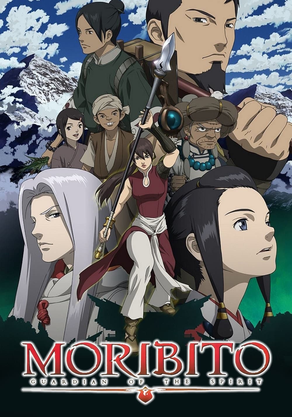 Moribito - Guardian of the Spirit