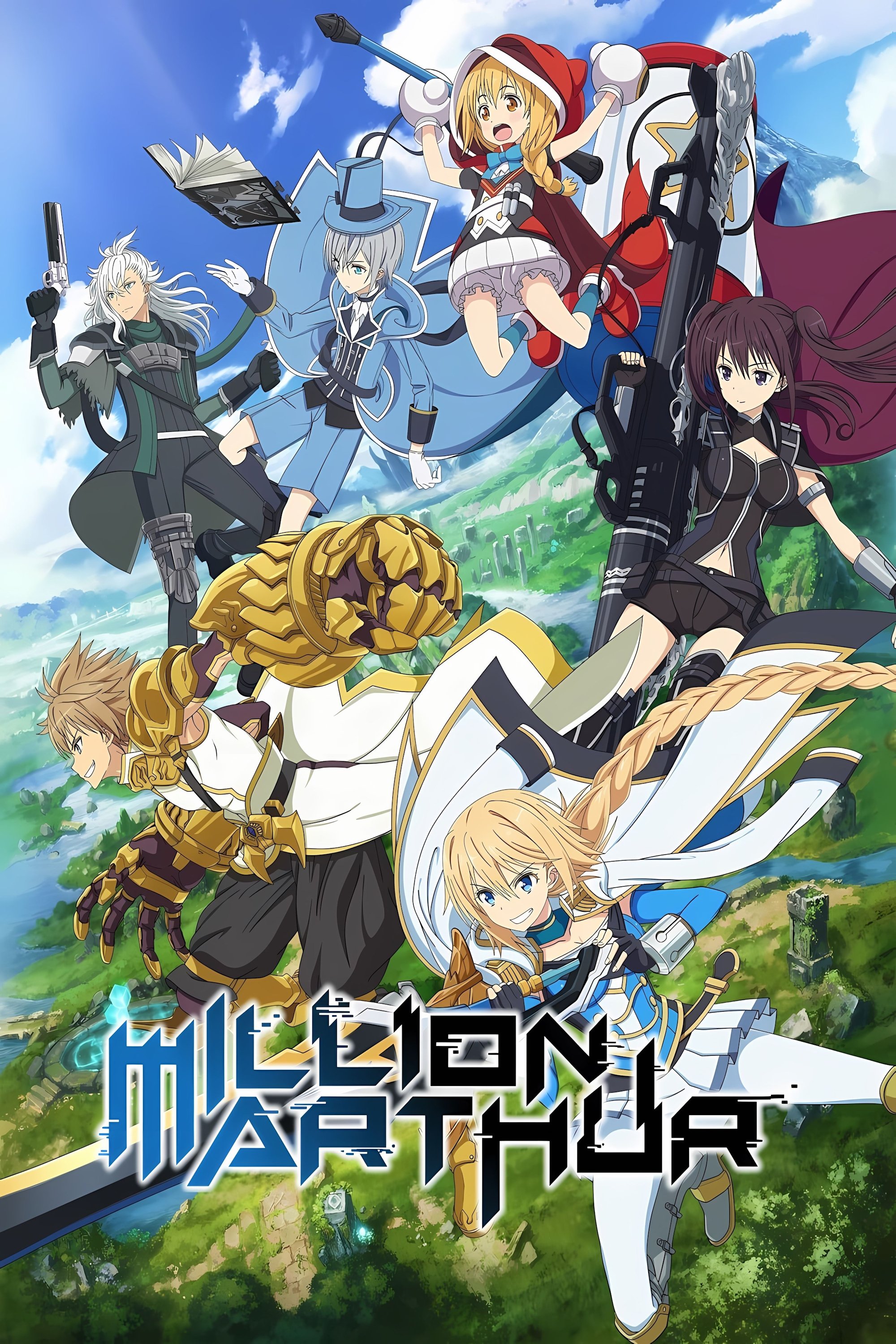 Operation Han-Gyaku-Sei Million Arthur