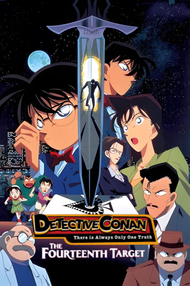 Case Closed Movie 02: The Fourteenth Target