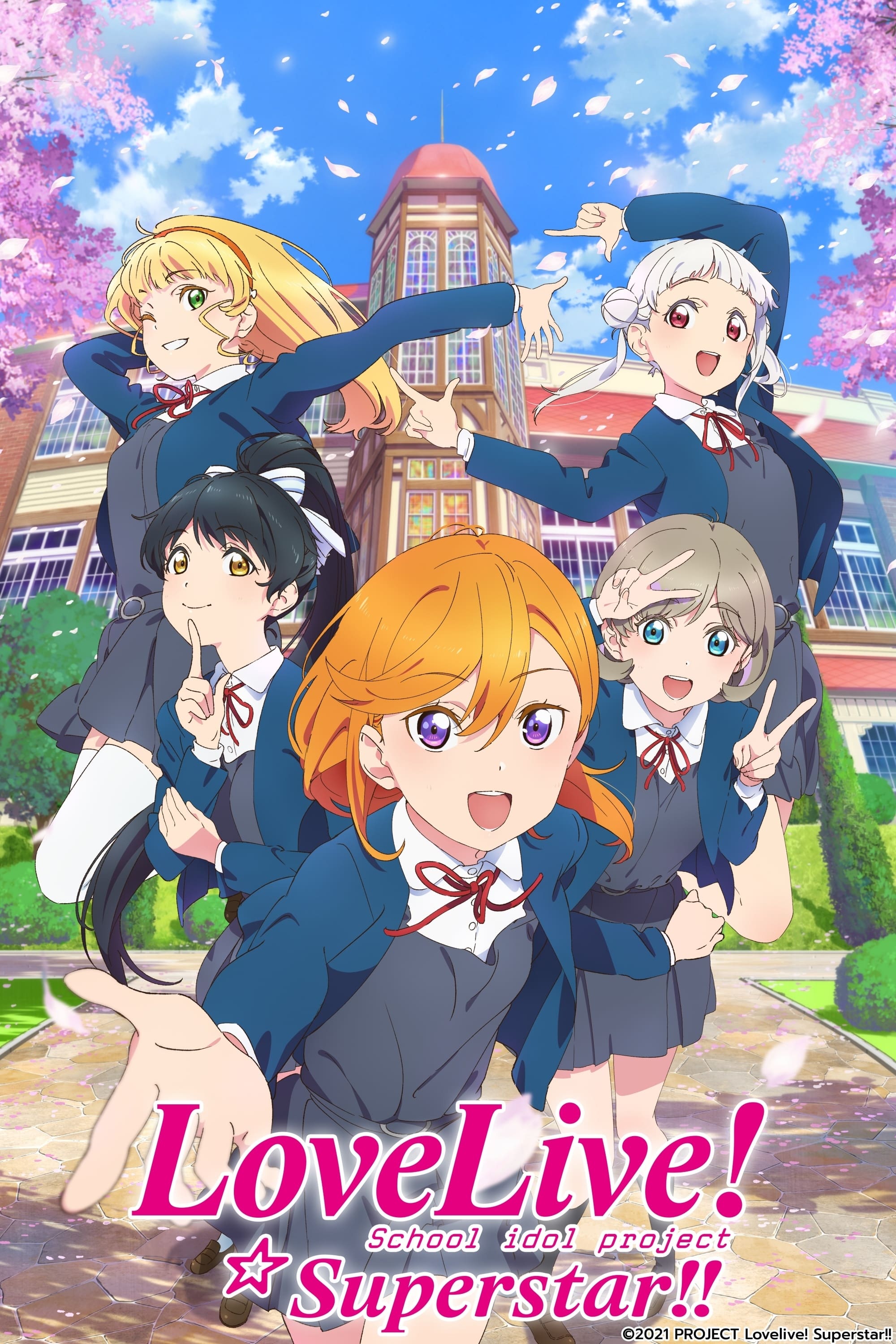 Love Live! SuperStar!!