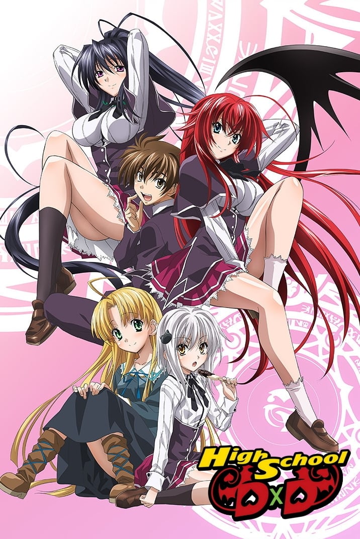 High School DxD New OVA