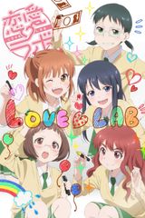 Manga cover