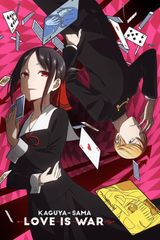 Kaguya-sama: Love is War OVA