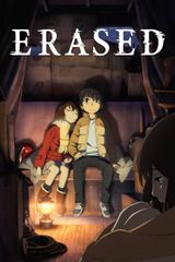 Manga cover