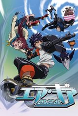 Manga cover