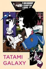 Manga cover