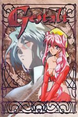 Manga cover