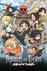 Manga cover