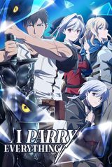 Manga cover