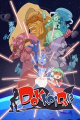 Manga cover