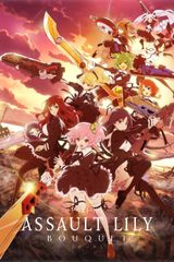 Assault Lily BOUQUET