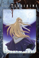 Manga cover