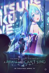 Manga cover