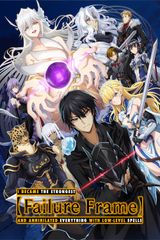 Manga cover