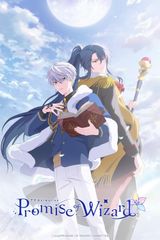 Manga cover