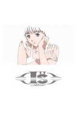 Manga cover