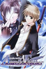 Manga cover