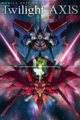 Mobile Suit Gundam: Twilight Axis - Red Blur
