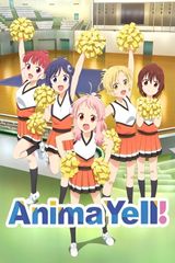 Anima Yell
