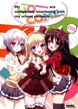 Manga cover