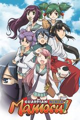 Manga cover
