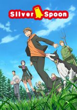 Manga cover