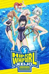 Manga cover