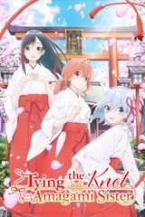 Manga cover