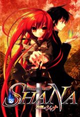 Shakugan no Shana: Season III