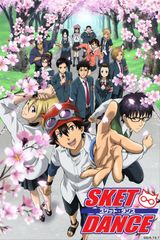 Manga cover