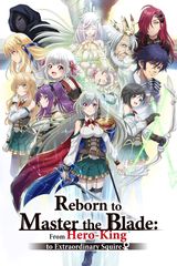 Manga cover
