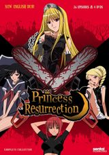 Princess Resurrection (OVA)