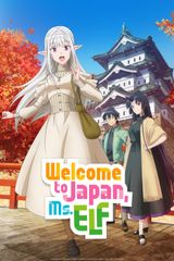 Manga cover