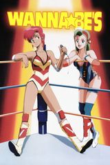 Wanna Bes