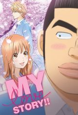Manga cover