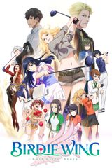 BIRDIE WING -Golf Girls’ Story- Season 2
