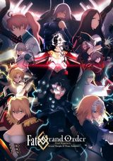 Manga cover