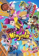 Manga cover