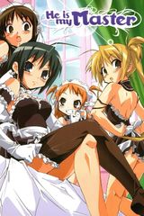 Manga cover