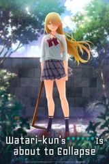Manga cover