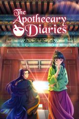 Manga cover