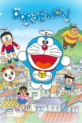 Manga cover