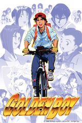 Manga cover