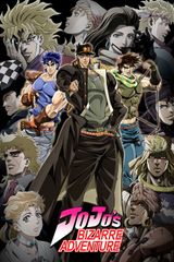 Manga cover