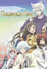 Manga cover