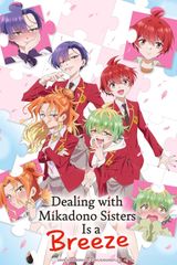 Manga cover