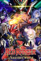Manga cover