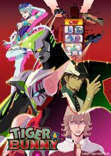 TIGER & BUNNY 2