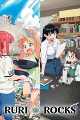 Manga cover